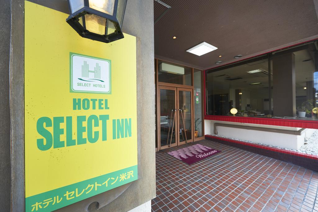 Select Inn Yonezawa Exterior photo